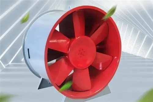 防爆軸流風機 防爆軸流風機